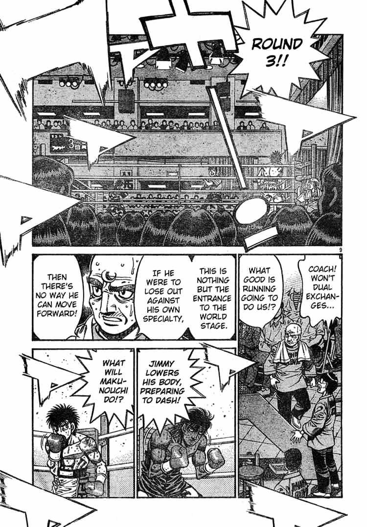 Hajime no Ippo: Fighting Spirit, Chapter 735 image 09